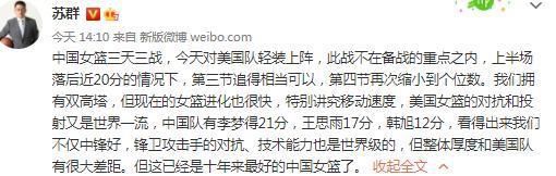 影片改编自原作者苏珊·柯林斯的同名新书，故事将聚焦在大反派斯诺总统身上，时间线拉回到《饥饿游戏》三部曲的64年前，当时18岁的斯诺英俊迷人，虽然家族衰落处境艰难，他看到一个改变命运的机会：他被选中成为第十届饥饿游戏的导师